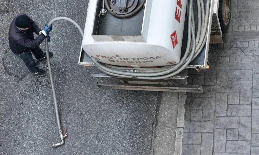 Άνοιξε η πλατφόρμα για το Επίδομα Θέρμανσης - Πώς θα υποβάλετε την αίτηση